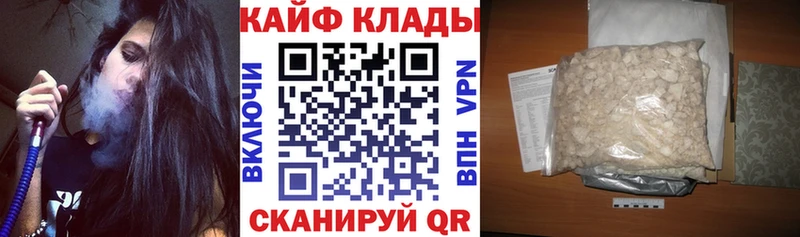 Хочу наркоту Жердевка А ПВП  Гашиш  Каннабис  Cocaine 