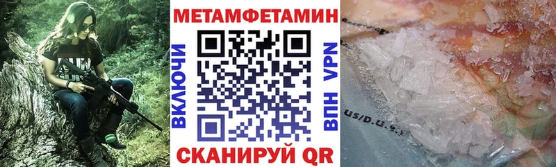 Amphetamine 98%  гидра ССЫЛКА  Жердевка  хочу  