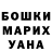 Метадон белоснежный Chance Burn