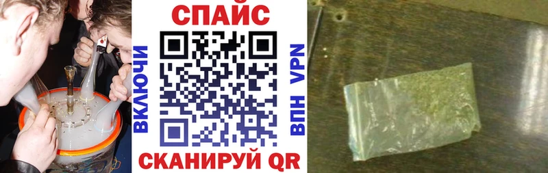 где найти наркотики  Жердевка  shop телеграм  БУТИРАТ оксана 