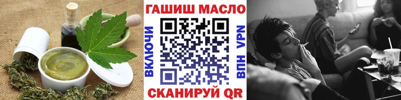 Canna-Cookies конопля  Жердевка 