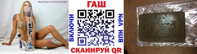 Гашиш 40% ТГК  купить  цена  кракен ссылки  Жердевка 