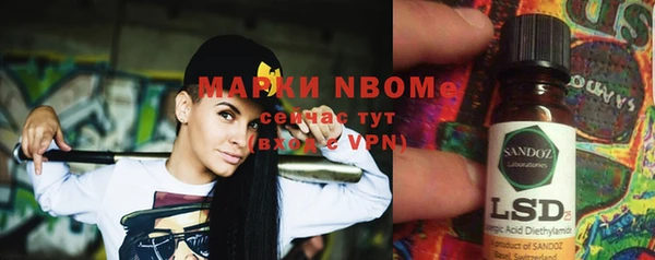 мяу мяу мука Абаза