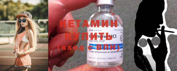 мет Каменка