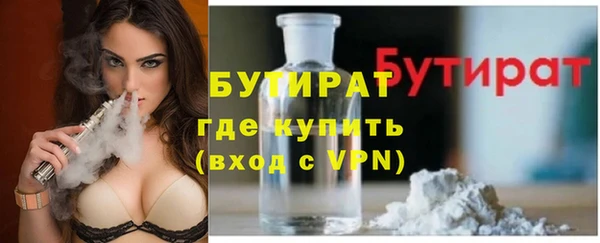 мяу мяу мука Абаза