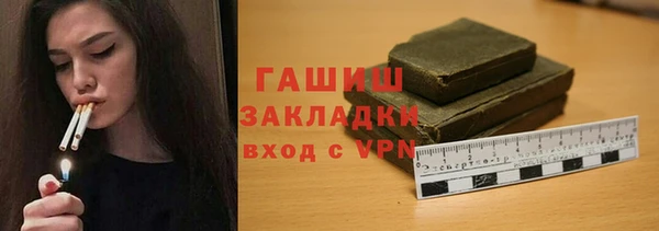 герыч Карталы