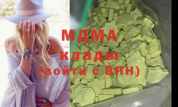 круглые Алзамай