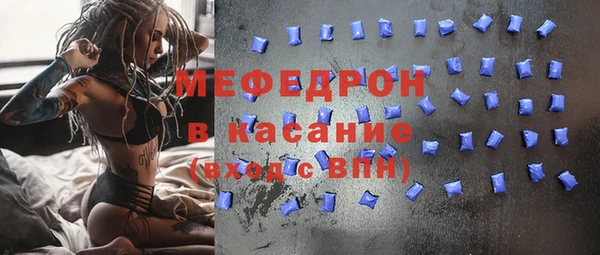 кокаин VHQ Абдулино
