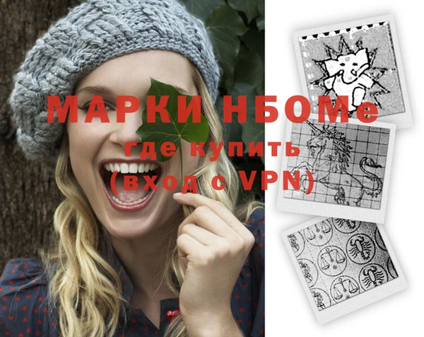 скорость Алексеевка
