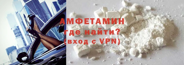 мяу мяу мука Абаза