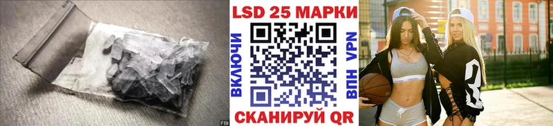 где купить Жердевка ЛСД экстази кислота